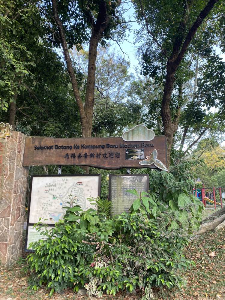 walking near me in Taman Rekreasi Datuk Wira Poh Ah Tiam Machap in autumn