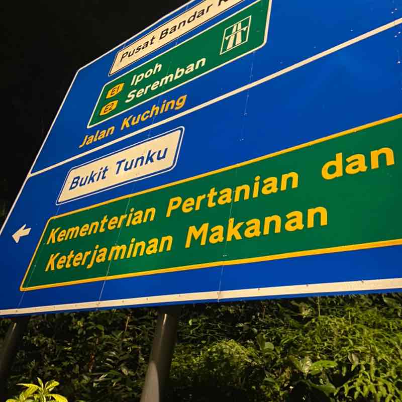 Muhammad Aliff Aiman post 2