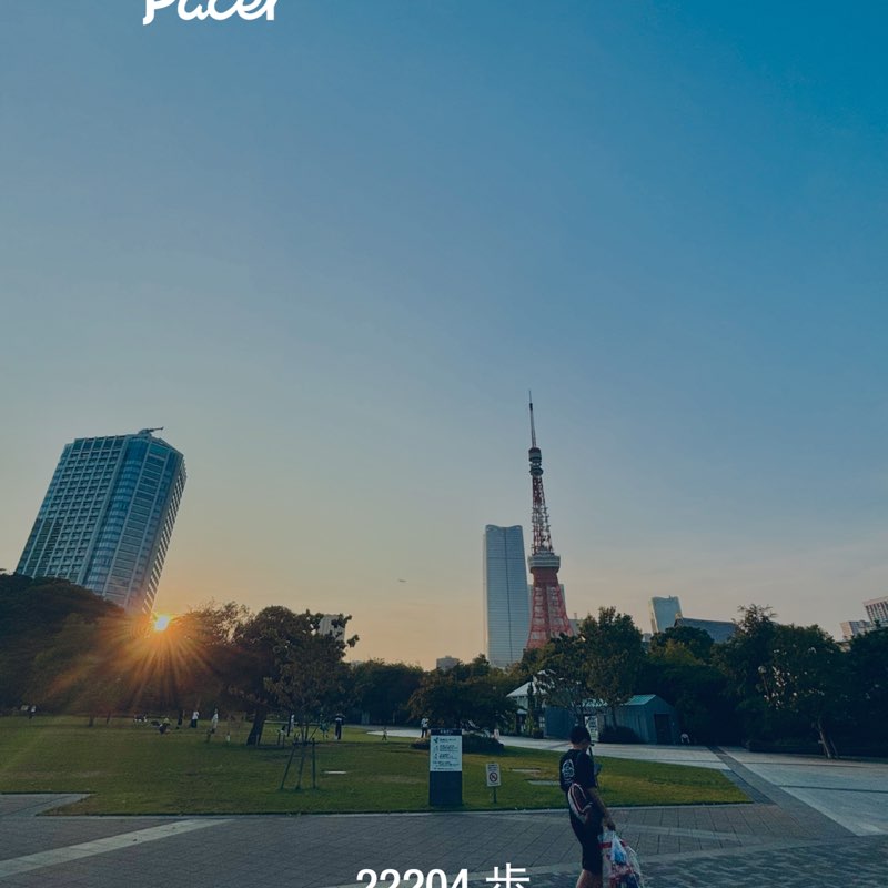 とっとこ鱧太郎 post 1