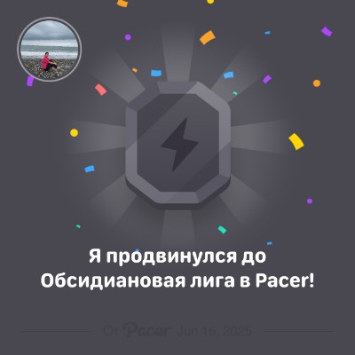 Шаг за шагом счастливый путь Гулжанат Досполова post image