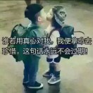 李小宝