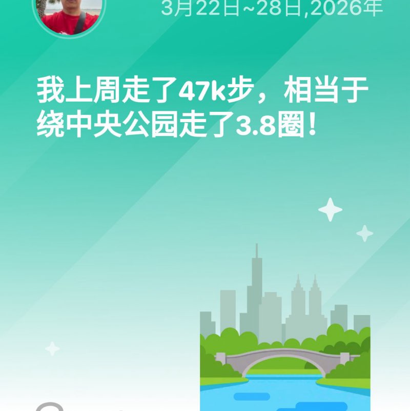 天真童心会年轻 post 1