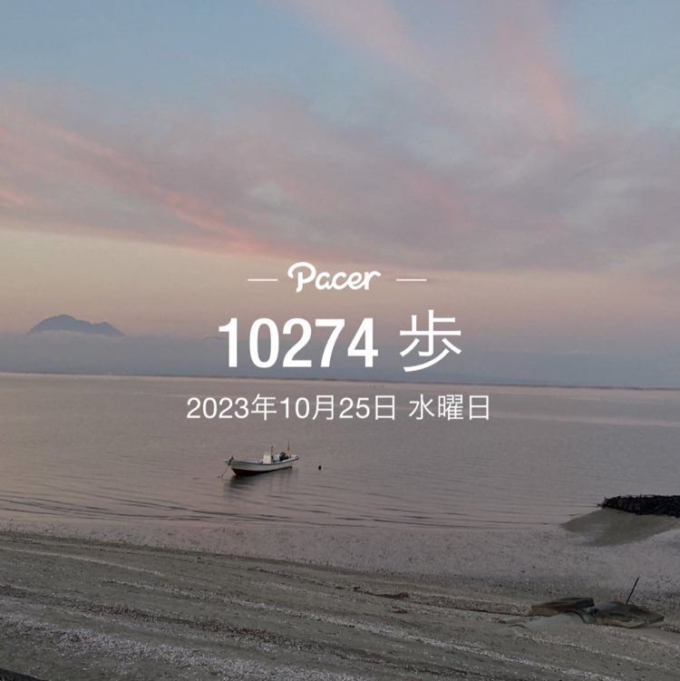 茂昭 post 1