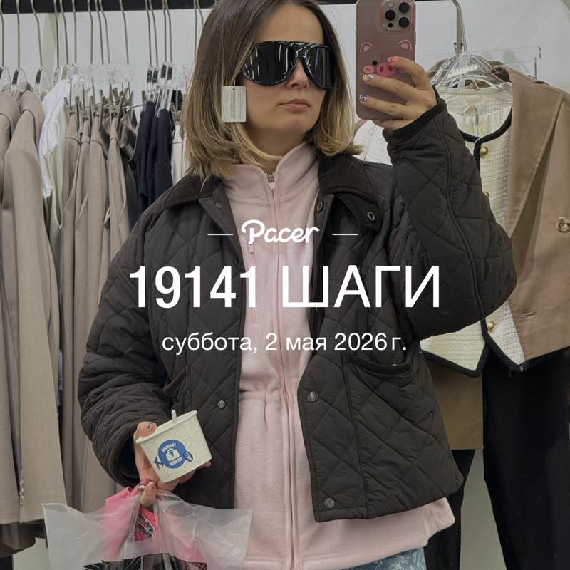 Julia post 1