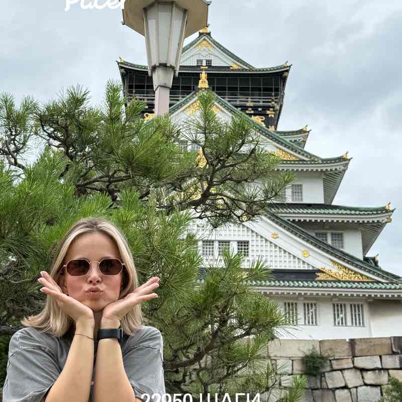 Julia post 1