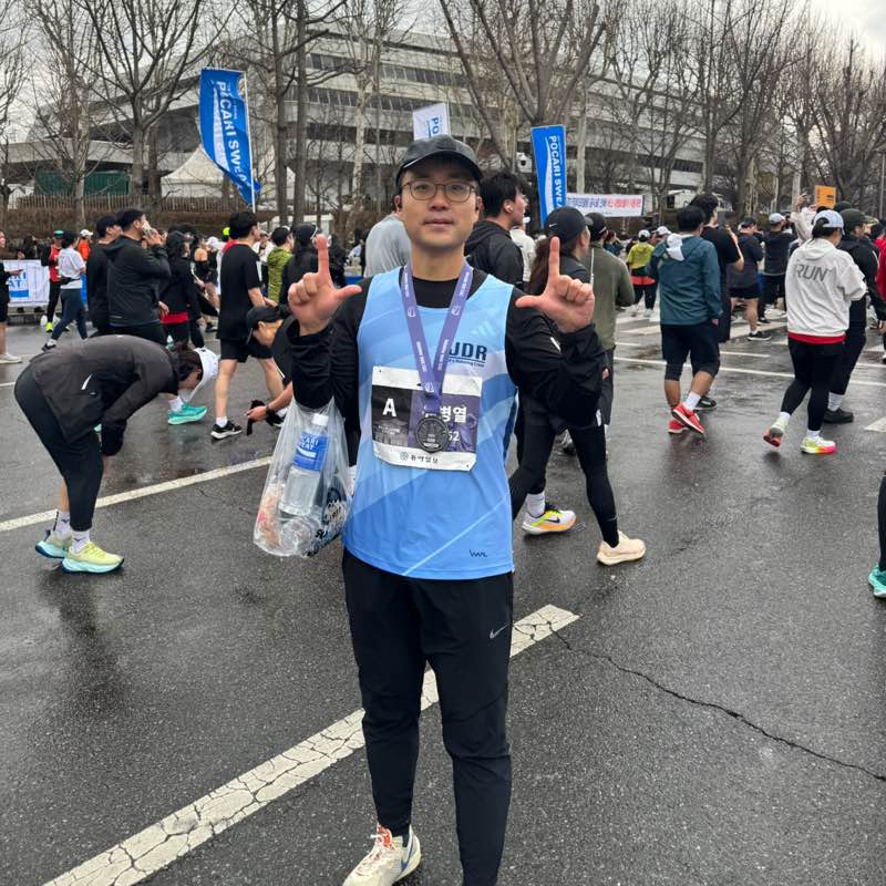 유병열 신반포 profile