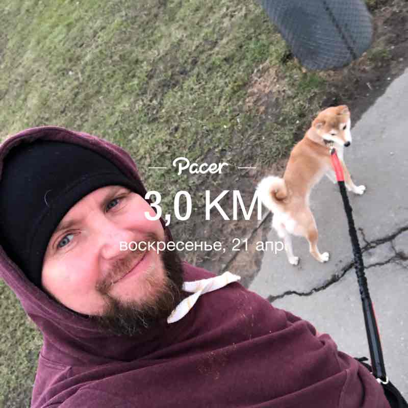 Пал Аркадич post 1