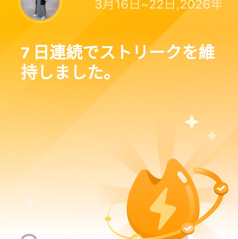 TKⅡ🌈♫✨ post 1