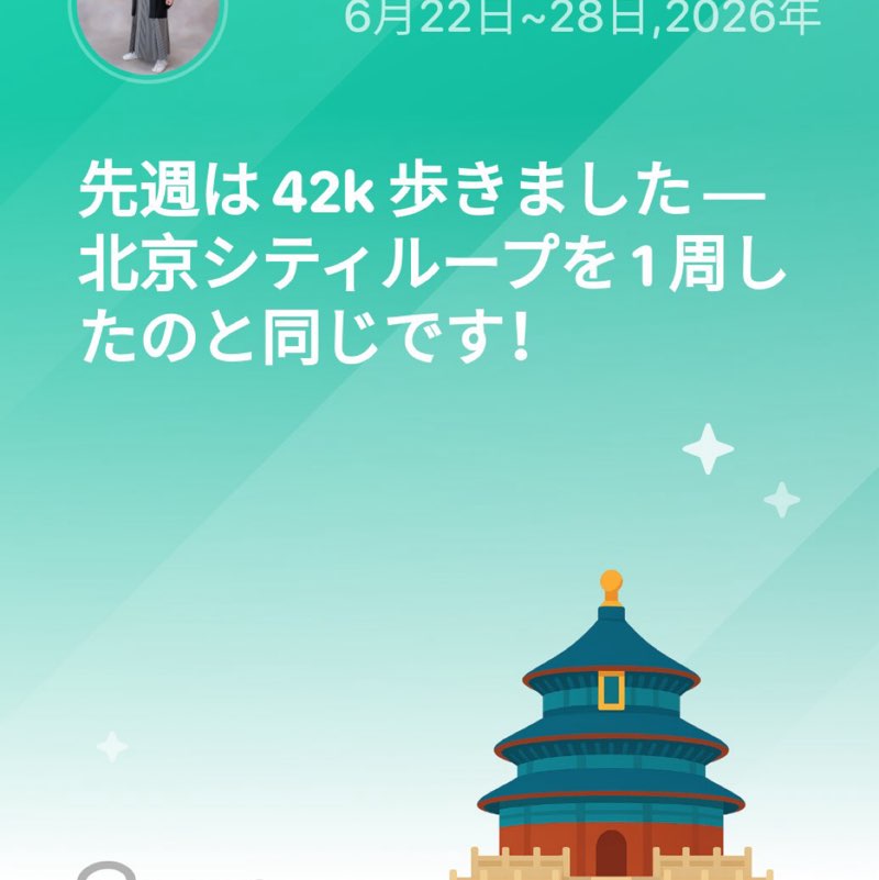TKⅡ🌈♫✨ post 1