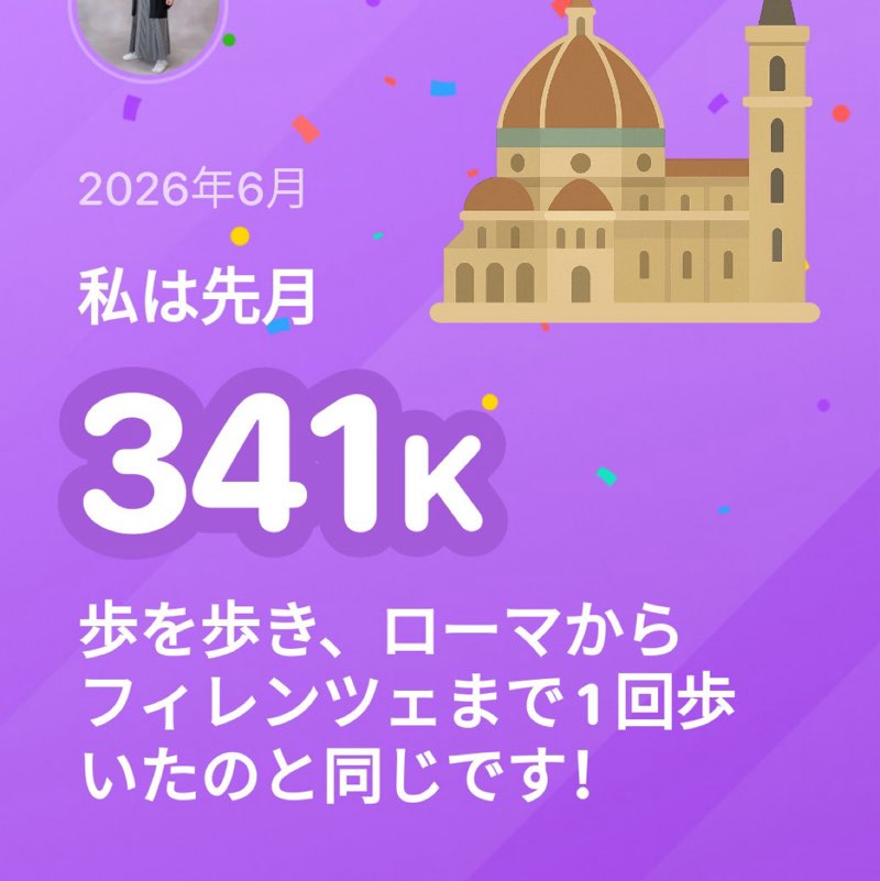 TKⅡ🌈♫✨ post 1