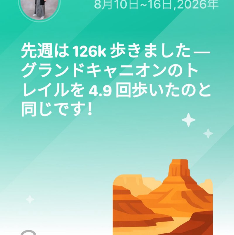 TKⅡ🌈♫✨ post 1