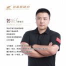 A·英派斯、泳教苏新