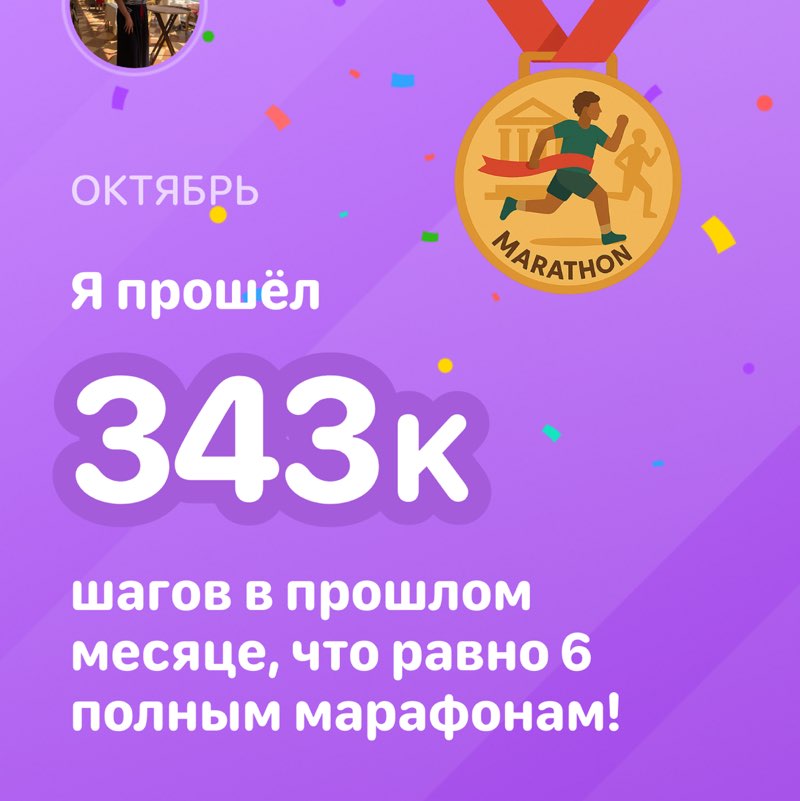 Татьяна Квотченко г. Московский post 1