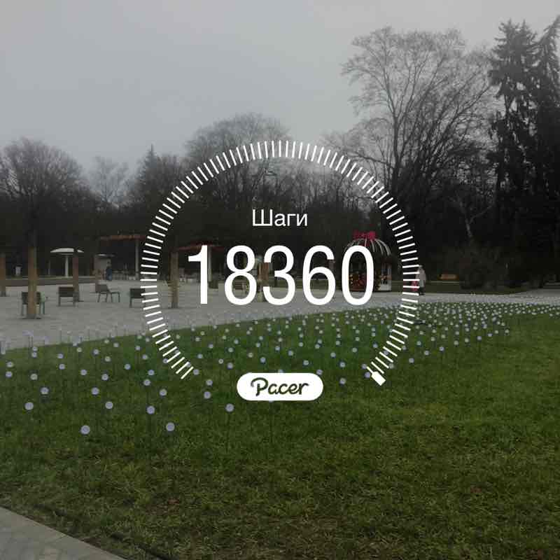 Татьяна Квотченко г. Московский post 1