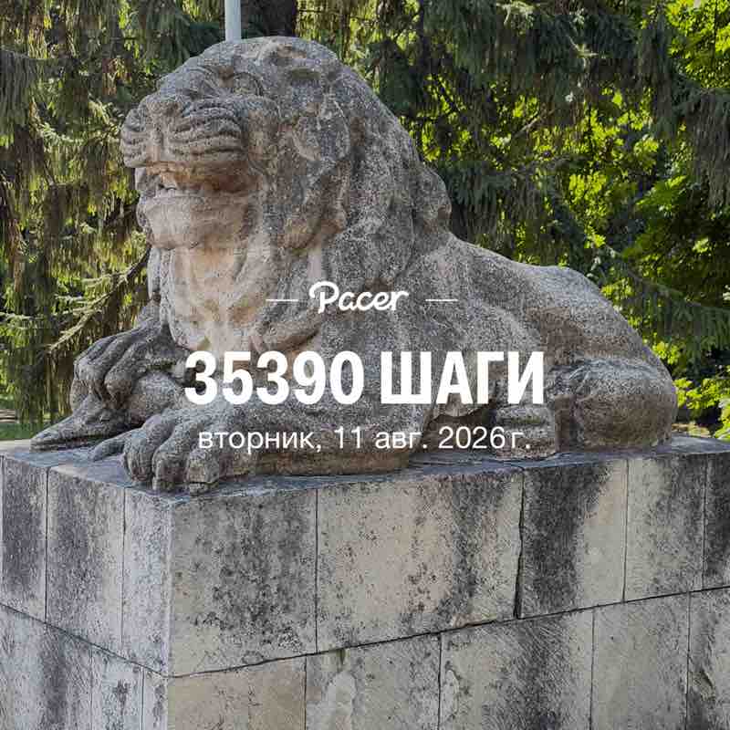 Татьяна Квотченко г. Московский post 1