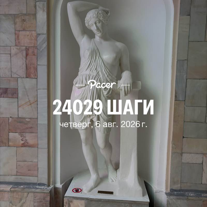 Татьяна Квотченко г. Московский post 1