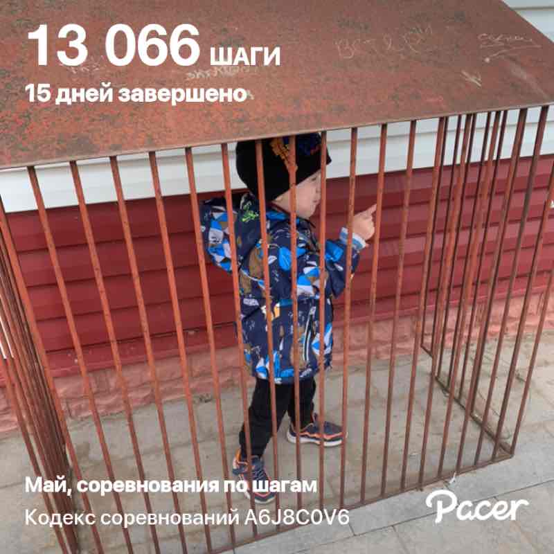 Мария Мамина post 1