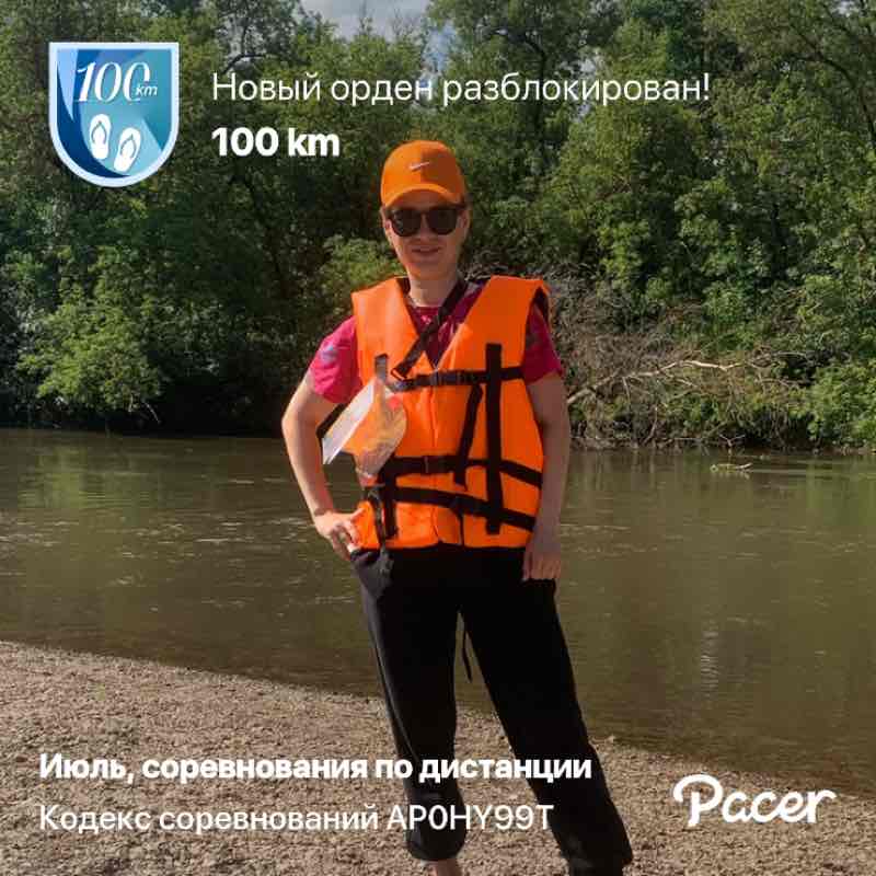 Мария Мамина post 1