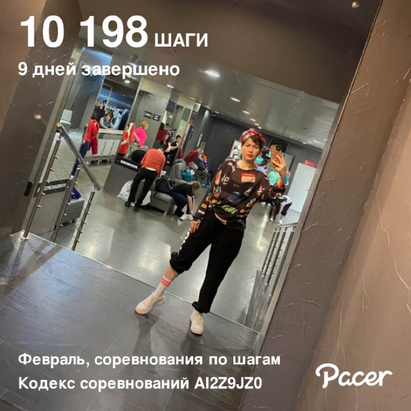 Мария Мамина post 1