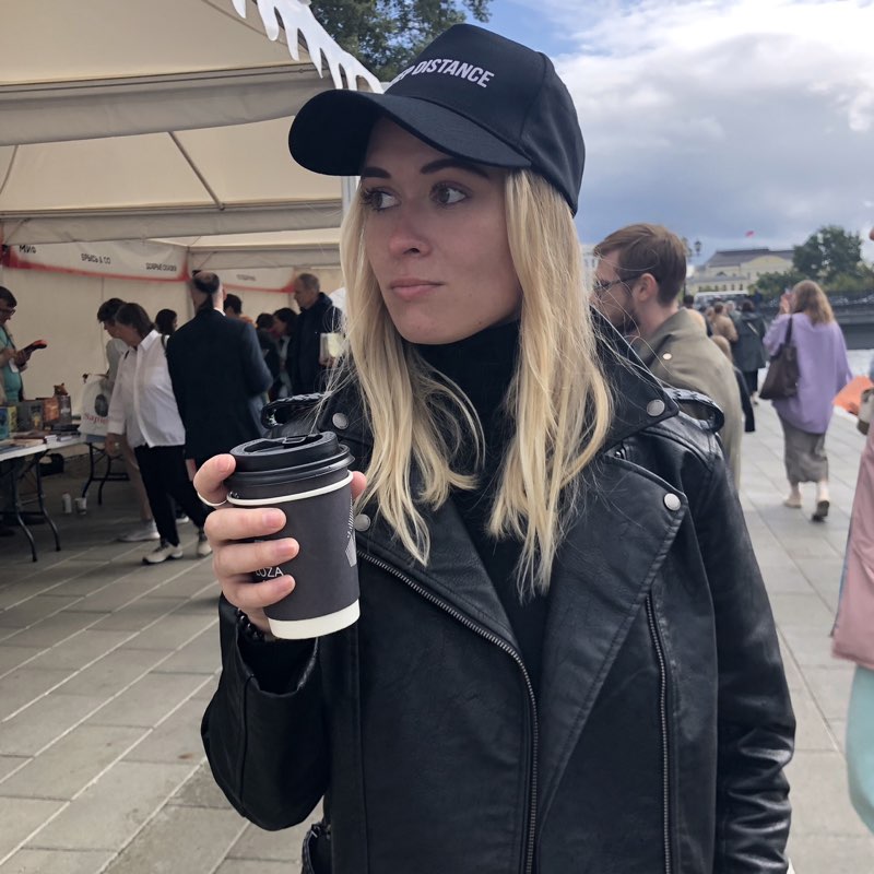 Ilona IL 👩🏼‍💻⛰️ Ural