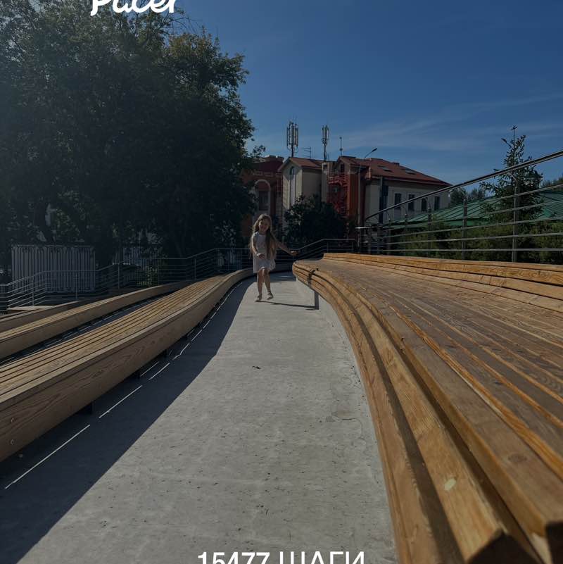 Ilona IL 👩🏼‍💻⛰️ Ural post 1