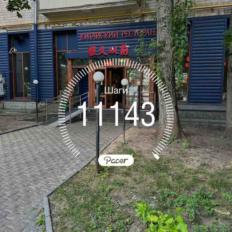 DenKo🇪🇪🇷🇺 post 1