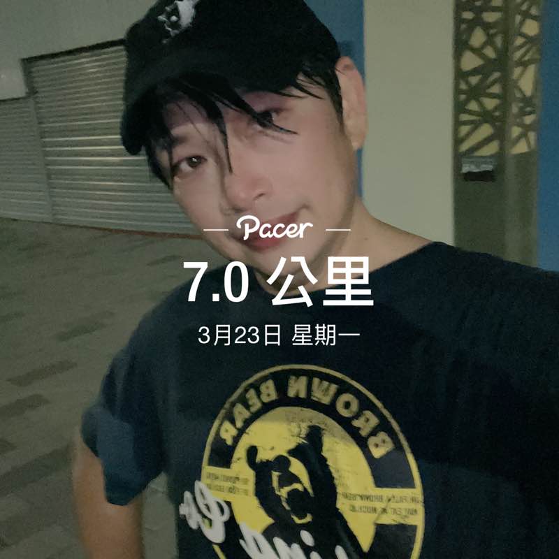 雄 post 1