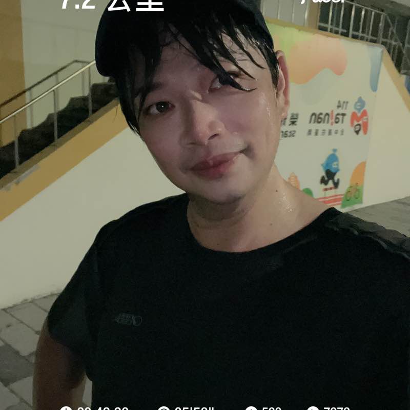 雄 post 1