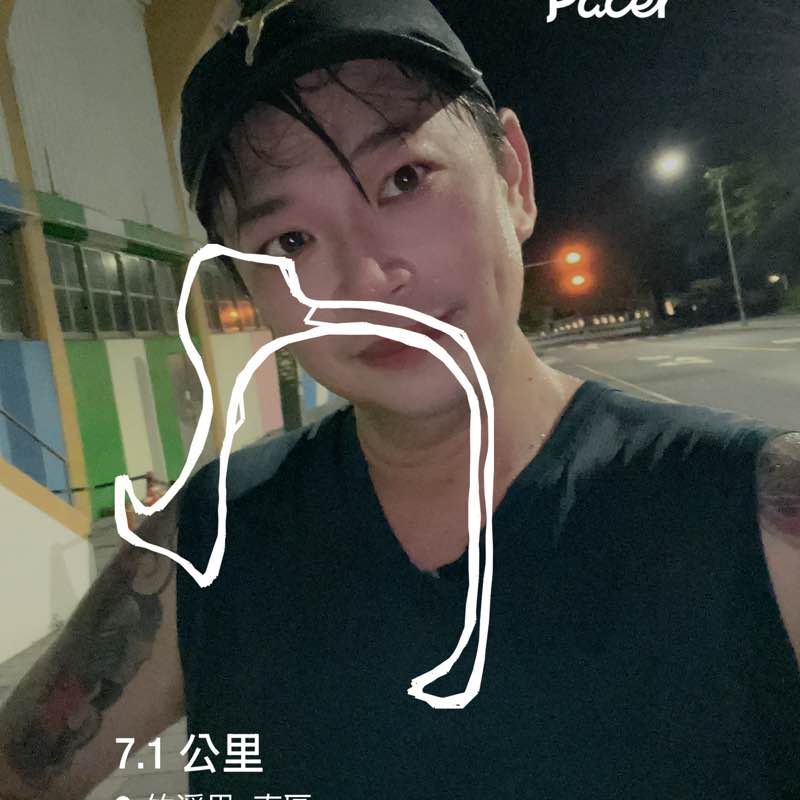 雄 post 1