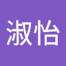 職護資料備份