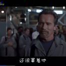 延华