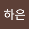 haeun icon