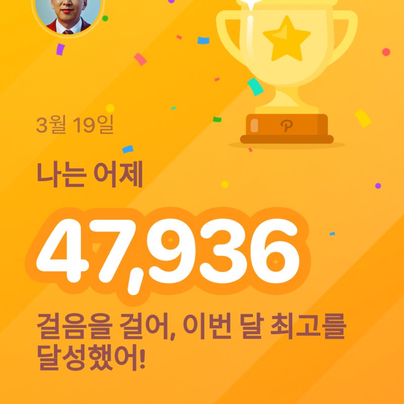 김광철(KwangChul KIM) post 1