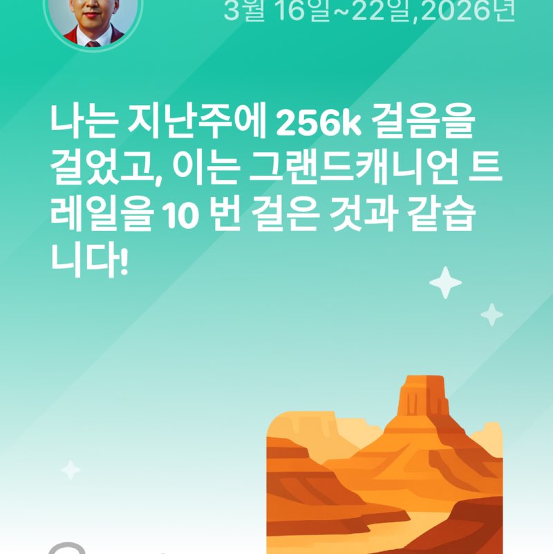 김광철(KwangChul KIM) post 1