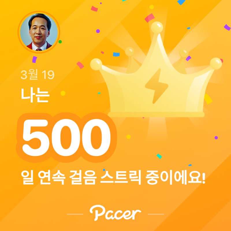 김광철(KwangChul KIM) post 1