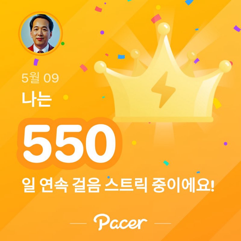 김광철(KwangChul KIM) post 1
