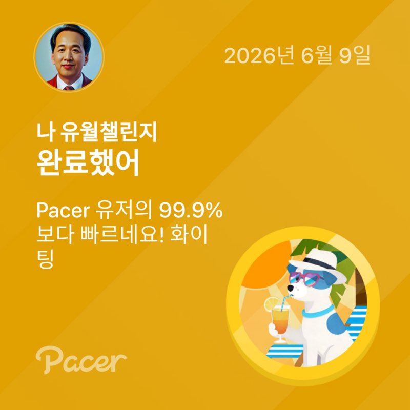 김광철(KwangChul KIM) post 1