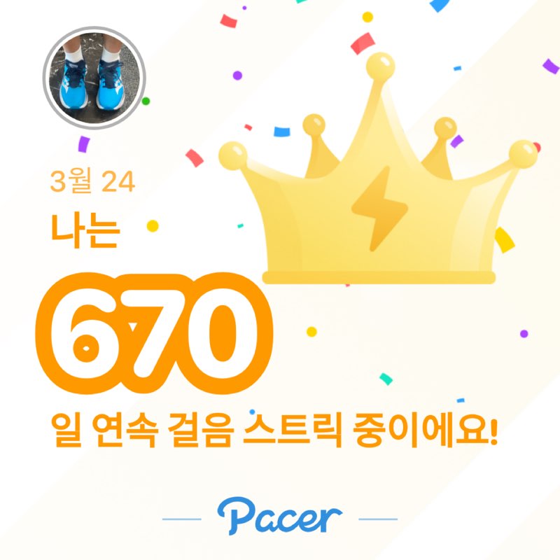 j+3 🇰🇷🏃🏻 post 1