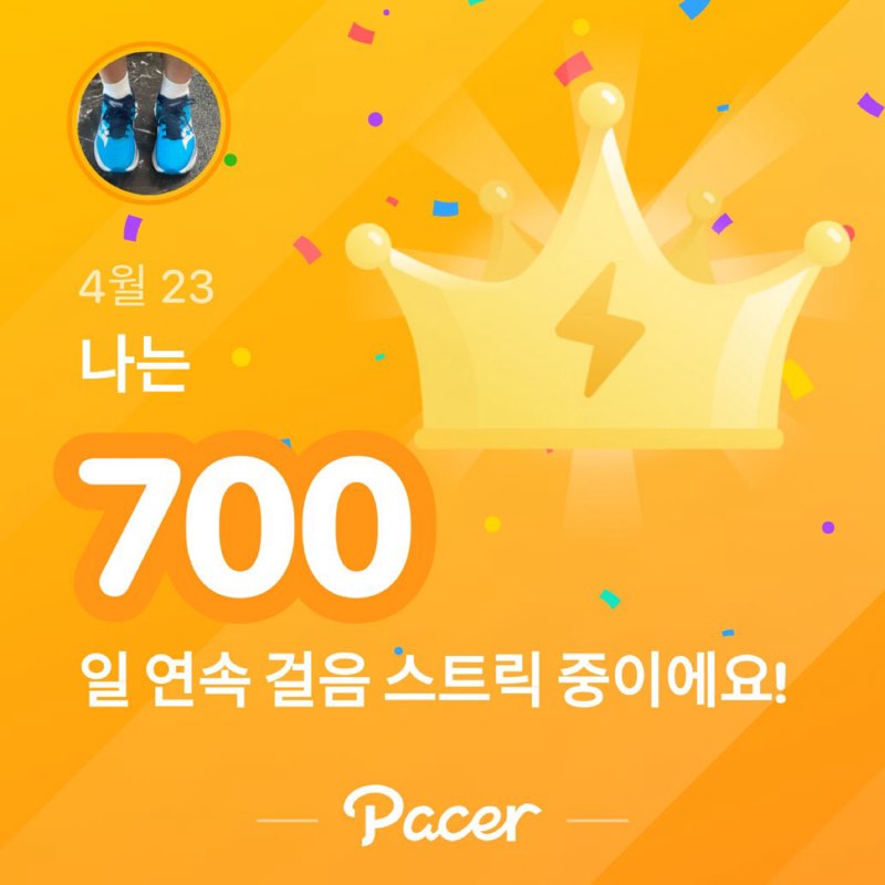 j+3 🇰🇷🏃🏻 post 1