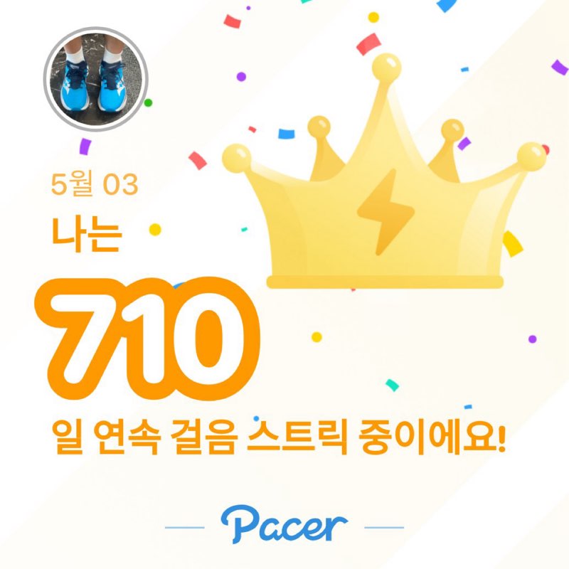 j+3 🇰🇷🏃🏻 post 1