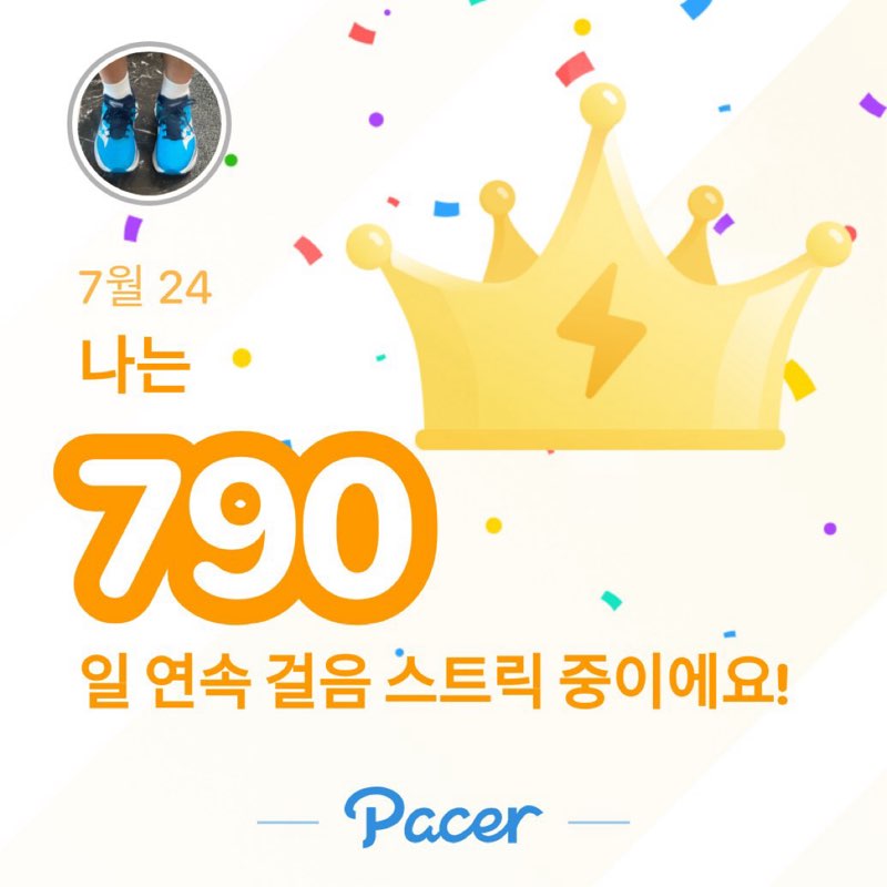 j+3 🇰🇷🏃🏻 post 1