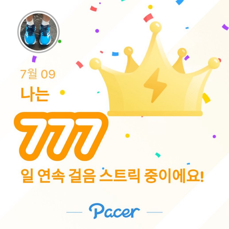 j+3 🇰🇷🏃🏻 post 1