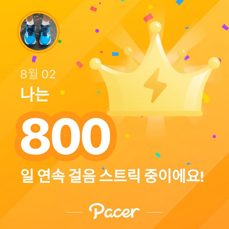 j+3 🇰🇷🏃🏻 post 1