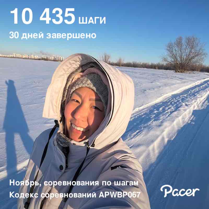 Лилиана 3/7 post 1