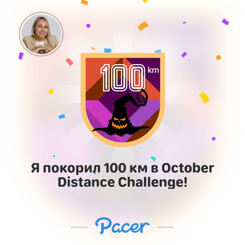 Лилиана 3/7 post 1