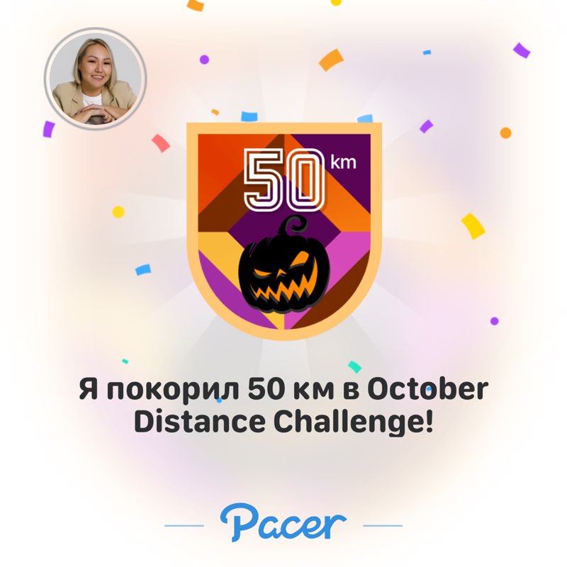 Лилиана 3/7 post 1
