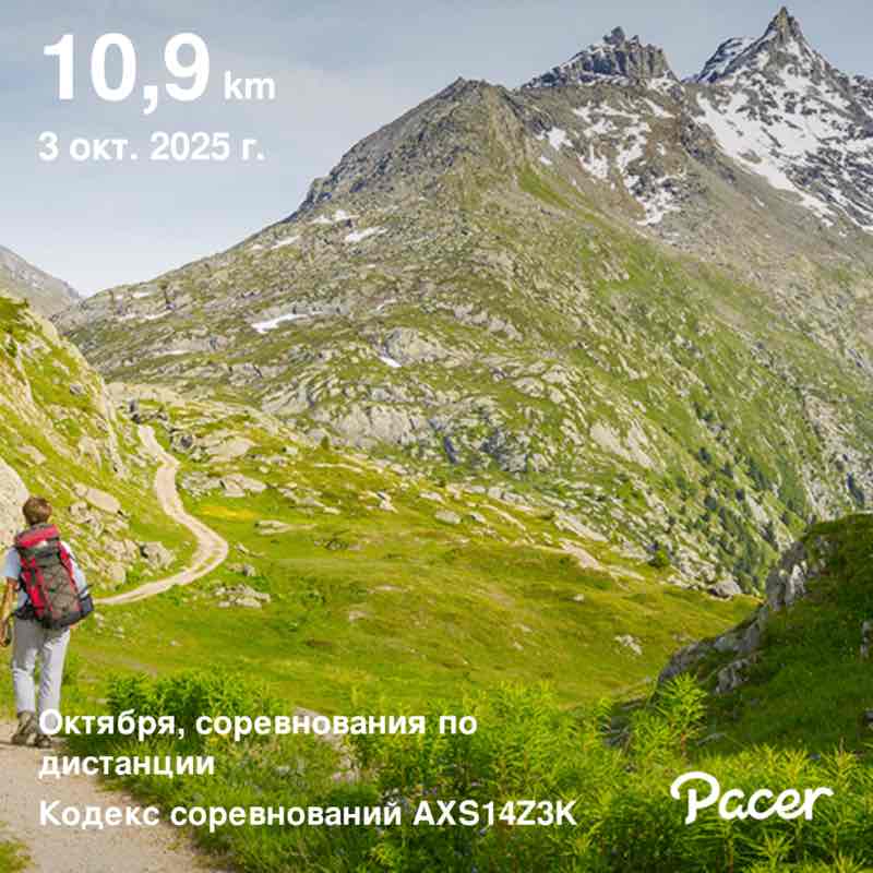 Лилиана 3/7 post 1