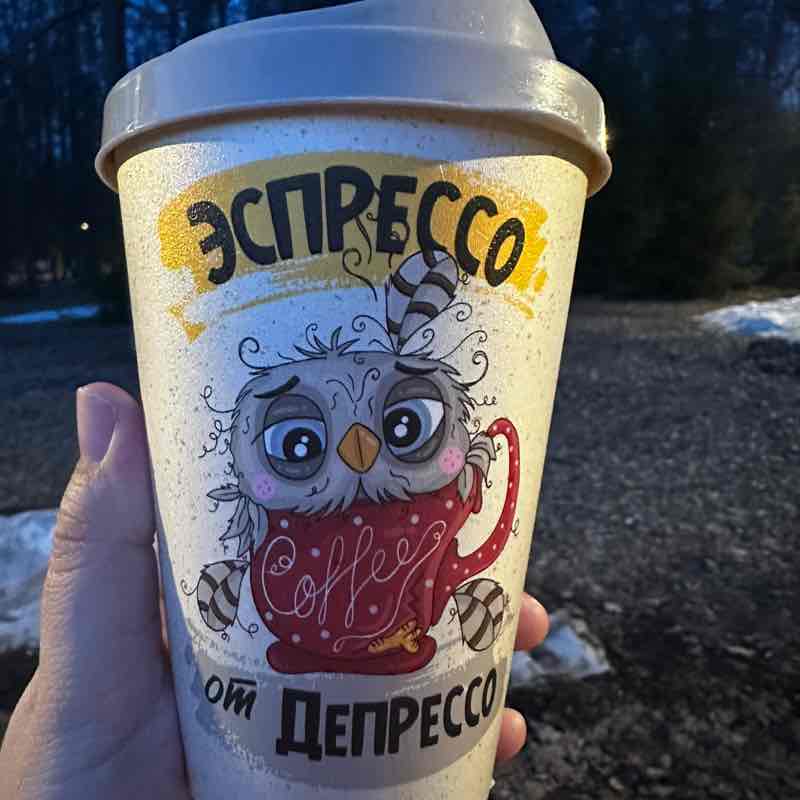 🔥Лилия🔥 post 2