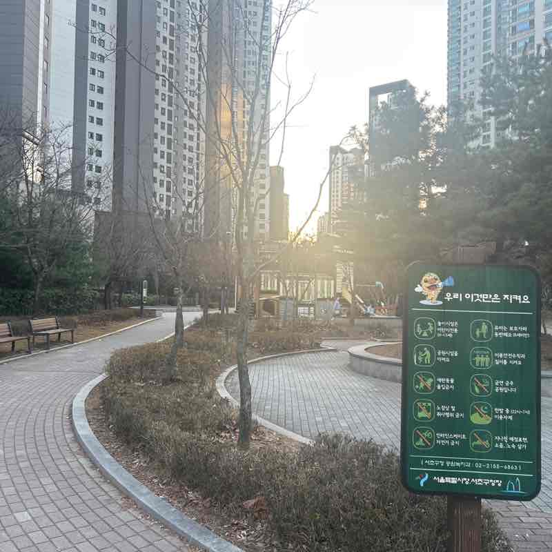 Jungkeun LEE, Ph. D. post 1