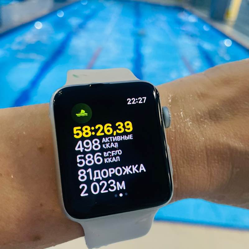 Natali🤍💙❤️🌷🐶 post 3